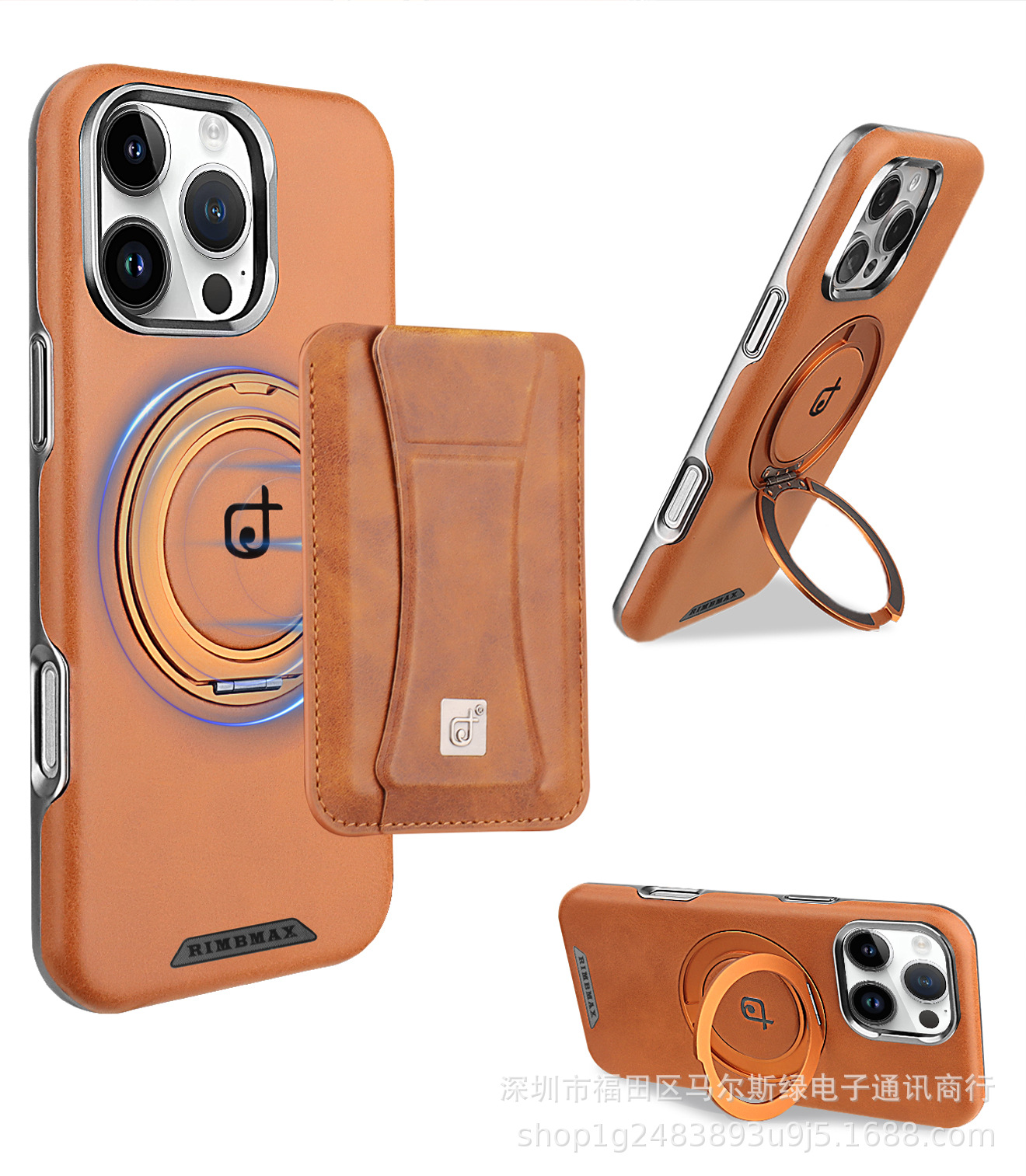 Ốp lưng da cao cấp iPhone 16/17 Pro Max chống rơi tích hợp giá đỡ xoay từ tính — Màu đen, Nâu thanh lịch, Nâu mocha, Màu xám chi tiết 4