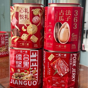 ���һ��һ�����������F�޾C�ψԹ� ������؛���ֶYϲ�c�ͶY��؛