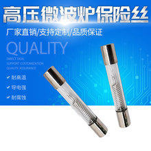 5KV΢���t���U�z 0.6A-1A ��ˮ�C���U�� 720�߉��l늙C�M���U��