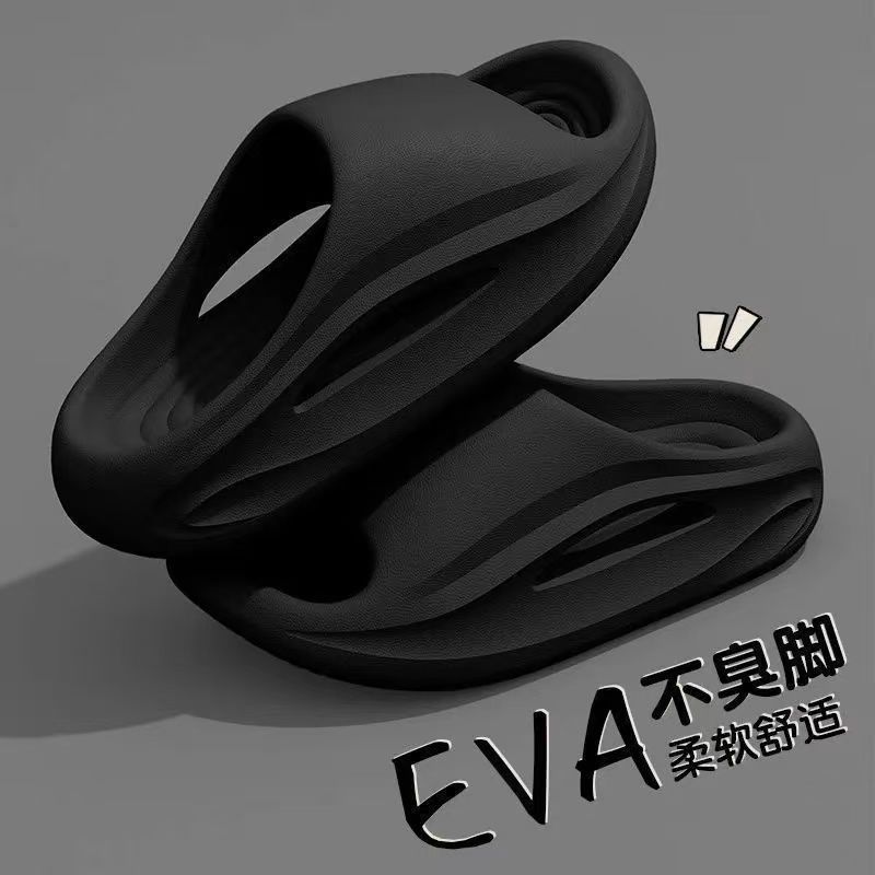 블랙 [일반 EVA - 가볍고 편안함] 발 냄새 없음