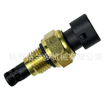 Air Temperature Sensor RE525016 For 7330 7430 7530 7630