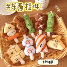 �����P�|�����͒����Ů�ٴ�ë�q���В����耳׿��b쉋�Ʒ