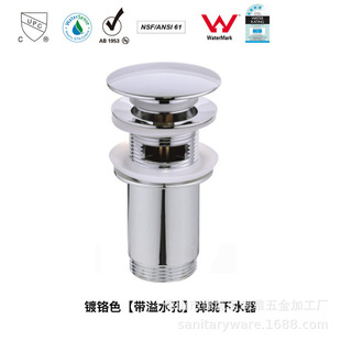 Watermark�J�C̨��������ˮ��ˮ�� �l���g���谴�������~����ˮ��