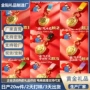 十足引流直播包包钥匙扣