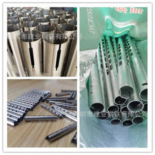 ���l�Ϳp�F�� *���ڹ����F���˻����Ҿ߹ܼҾ��F�ܺ��ܿ��и�_��