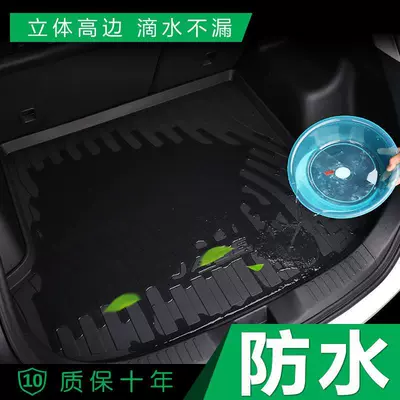 Onksera CX30 Horse 6 Trunk Mat