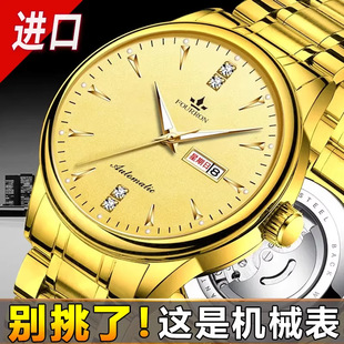 ��Ʒ2026�������ֱ���ʿ���Cе��ȫ�Ԅ��¿�ҹ���ˮ��ʿʯӢ���
