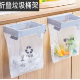 其他居家日用;衣钩/挂钩;厨房小工具