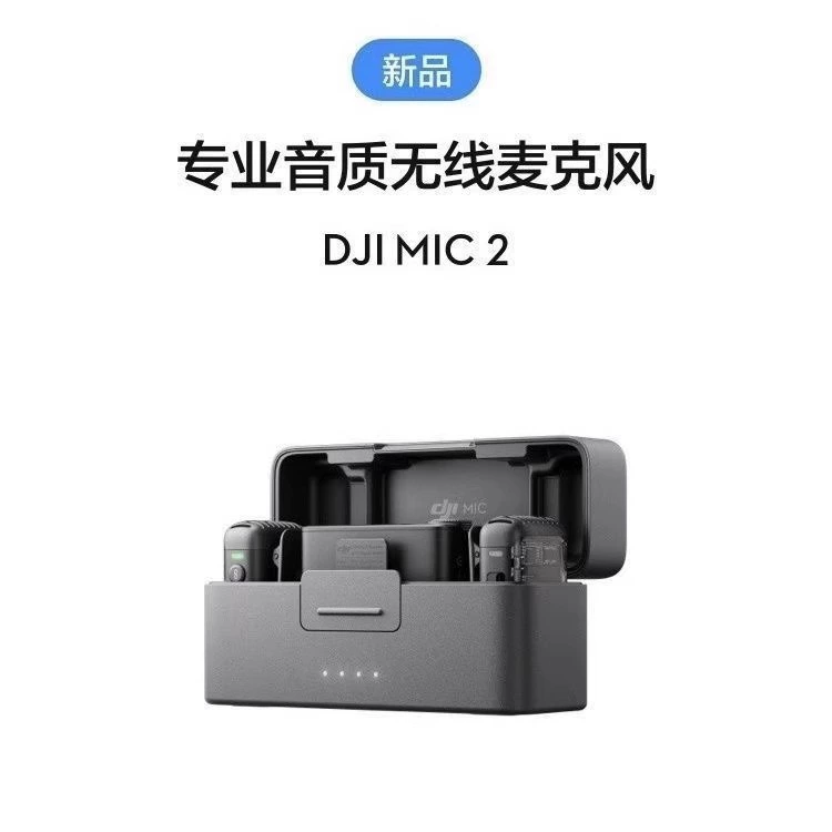 DJI профессиональный беспроводной микрофон Bluetooth