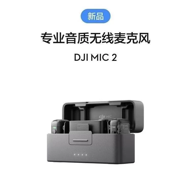 DJI профессиональный беспроводной микрофон Bluetooth