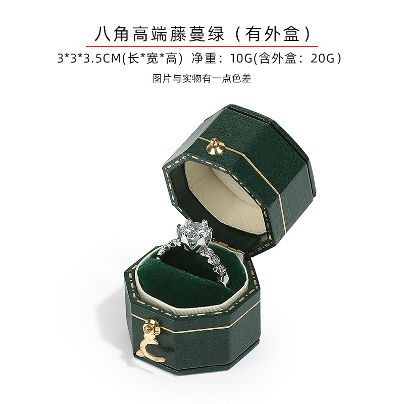 ミニジュエリーボックス、レトロイヤリングボックス、リングボックス、ヨーロピアンスタイルのハイエンドジュエリーボックス、レザーペーパージュエリー包装ボックス