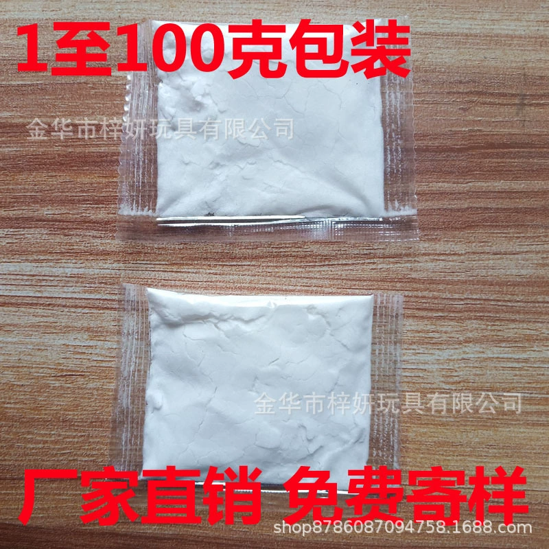 Производители Поставляют небольшие пищевые бикарбонат натрия пищевого качества 10 г небольших мешков пищевой соды, экспериментальные материалы для извержения вулкана