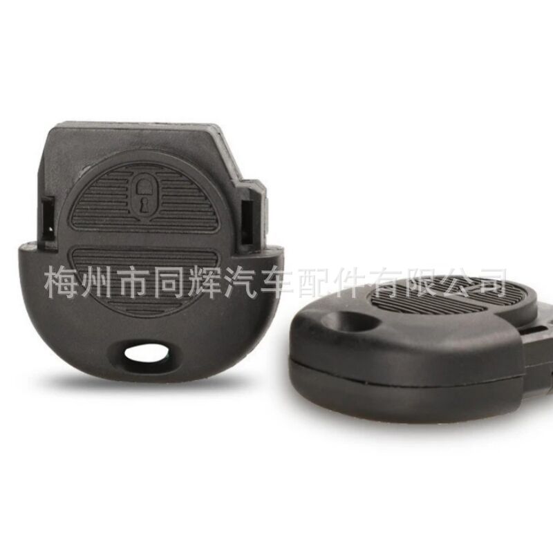 Suitable for 2-key Nissan Micra Primera straight plate remote control car key shell http:// deta