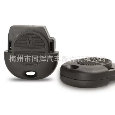 Suitable for 2-key Nissan Car Keys