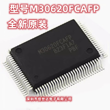 ȫԭװ M30620FCAFP QFP-100Ƶ  Ƴֻ