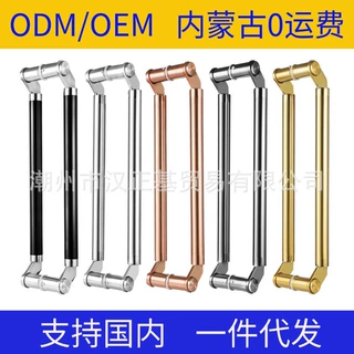 刀头玻璃门拉手不锈钢拉丝无指纹带框门木门防火大门把手加厚金色