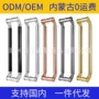 防火无指纹带框加厚门拉手