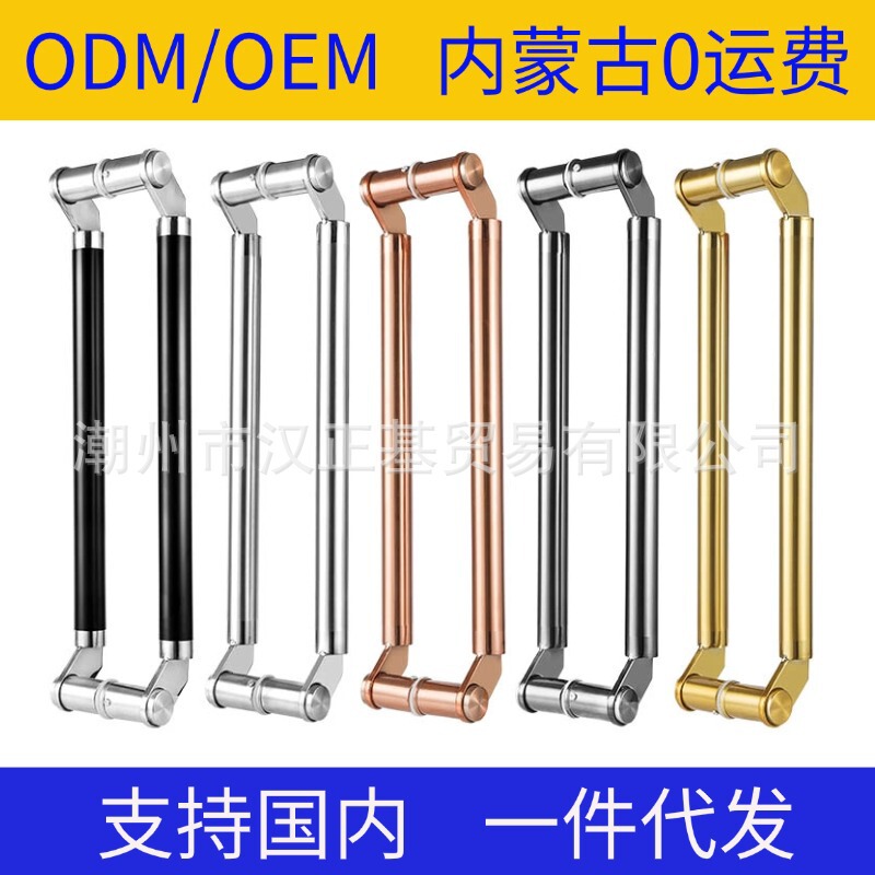 Stainless Steel Brushed Glass Door Handle, Fingerprint-Resistant, with Frame, for Wooden Doors, Fireproof Door Handle, Thickened, Gold Color Stainless Steel Brushed Glass Door Handle, Fingerprint-Resistant, with Frame, for Wooden Doors, Fireproof Door Handle, Thickened, Gold Color