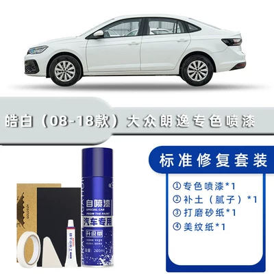 Supplies Car Paint Scratch – Avtomobil boya qələmləri - color-classification-haobai-08-18-models-standard-repair-send-soil-simple-tools