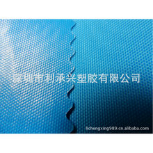 �������p��ͺ�TPU�m����늉���