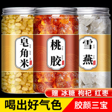 ��Ʒ������zѩ�������׽M��Ѫ�๦Ч��ȻҰ���p�v�����һ��Iѩ��