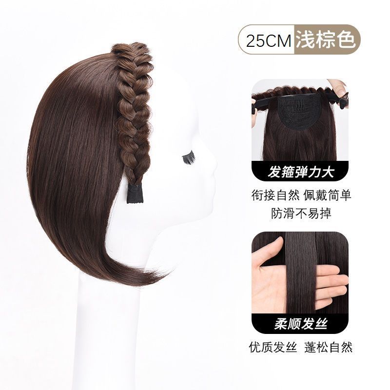 Fishbone trenza peluca banda para el cabello parche para el cabello femenino imitación completa cabello humano real que cubre el cabello blanco media cabeza cubierta sin flequillo cabeza parche para el cabello