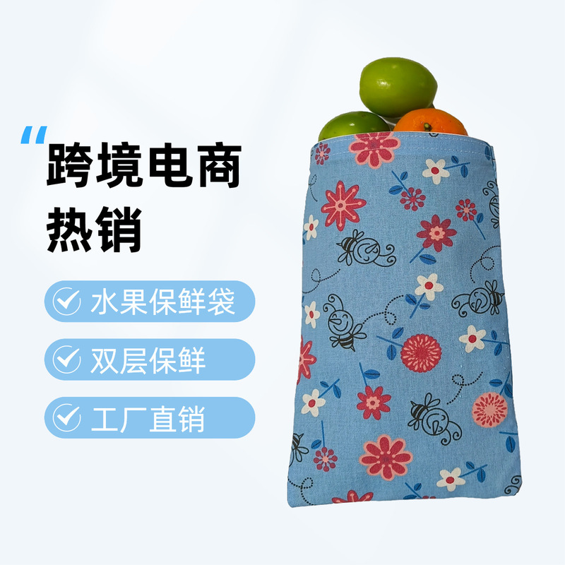 蜜蝋鮮度保持袋 FDA 再利用可能な蜜蝋食品包装鮮度保持布カスタム食品グレード|undefined