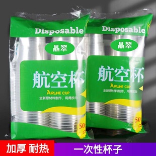 ͸���z���Ʊ����ձ����ü������ϱ��ڱ���ϱ��Ӻ���һ����ˮ��