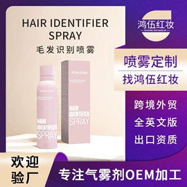 化妆水爽肤水;防晒霜/喷雾;身体护理套装