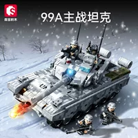 Сенбао Кубики: танк 99A, боевой броневик, модель автомобиля для мальчиков, конструктор-игрушка