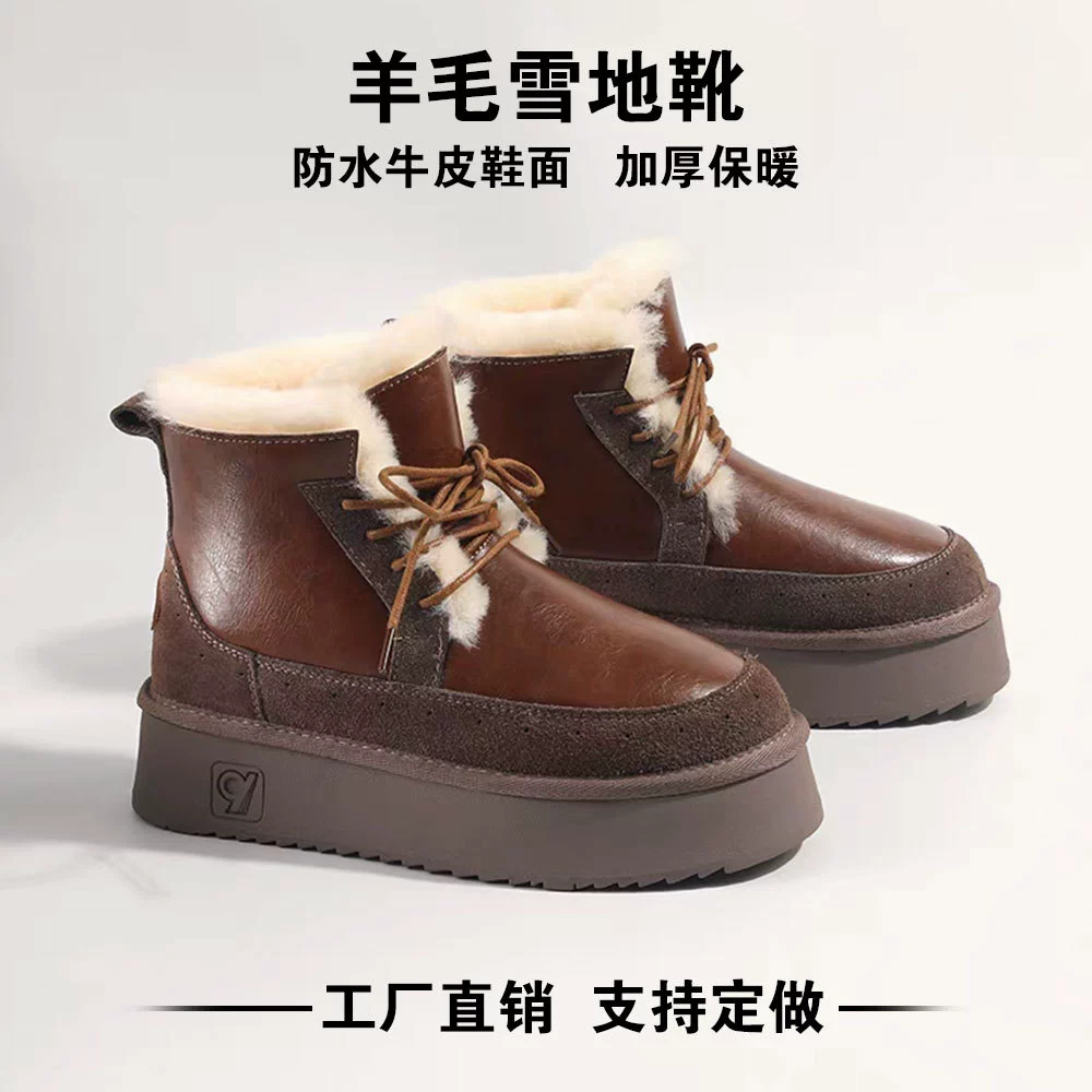 Женские зимние ботинки из натуральной кожи и шерсти на толстой подошве с короткой трубкой, зима 2025, новый стиль, утолщенная водонепроницаемая противоскользящая универсальная хлопковая обувь на флисовой подкладке для женщин