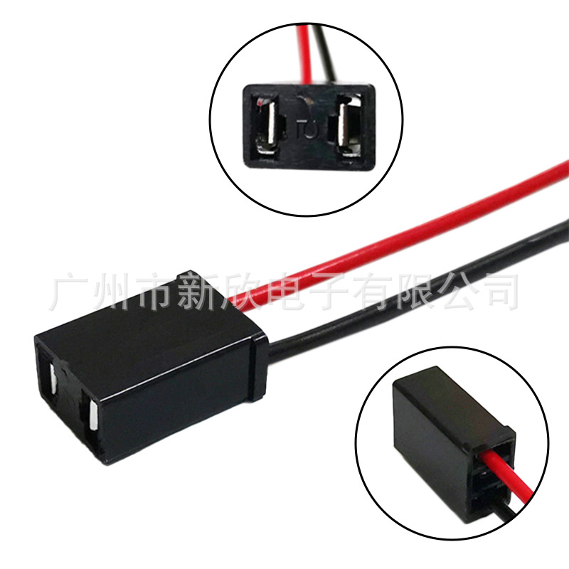 Adaptador de enchufe de bombilla de faro de automóvil 1157/BA15D soporte de lámpara de una sola mordaza línea de conexión de base de señal de freno