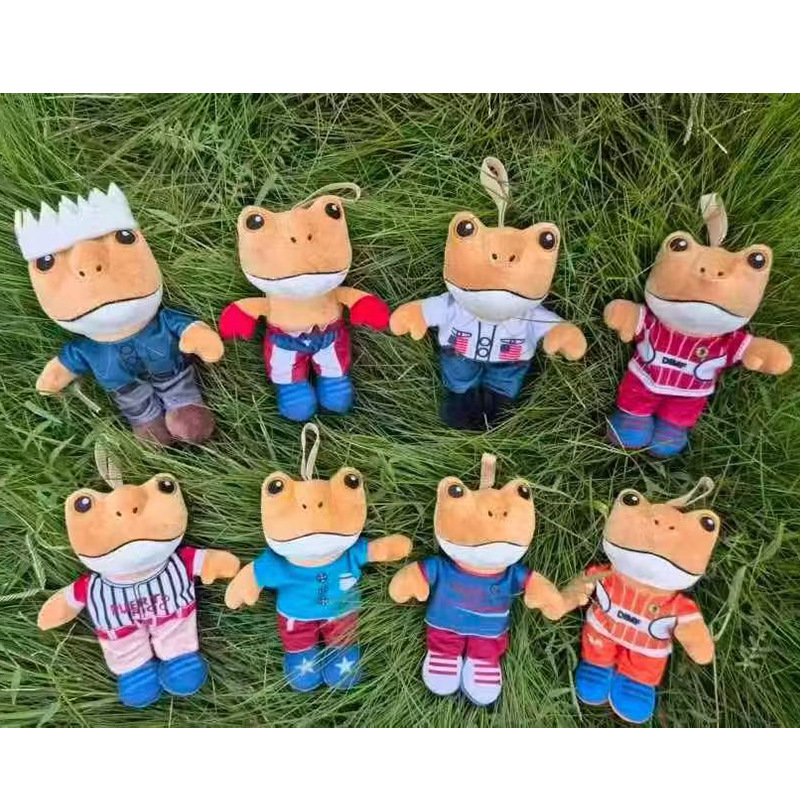 Cross-Border New El Sapo Concho Plush Cute Frog Doll Plush Toy Doll Wholesale