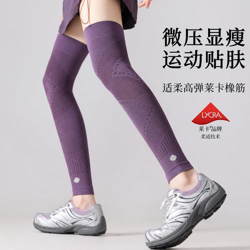 Women's Quick-Dry Compression Socks, Over-The-Knee Socks, Anti-Odor Thigh Socks, Light Compression Slimming Leg Socks, Running Sports Socks Women's Quick-Dry Compression Socks, Over-The-Knee Socks, Anti-Odor Thigh Socks, Light Compression Slimming Leg Socks, Running Sports Socks