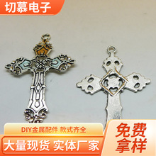 A6894ʮ�ּ�1000��/278��/��3.6��36x55mm�ڽ̸���ʱ�йҼ��Ͻ���