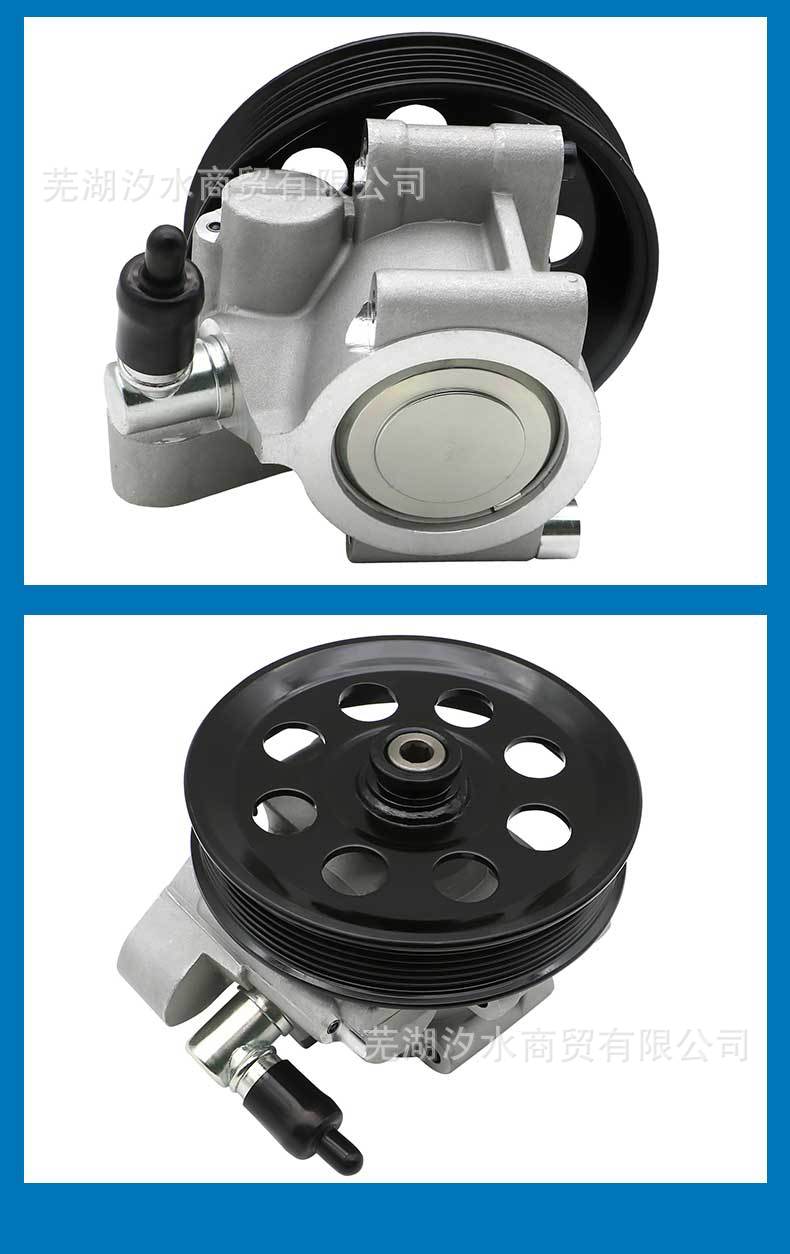Car Power Steering Booster Pump with Oil Pipe Pulley 7696 955 159 Suitable for Ford Cars