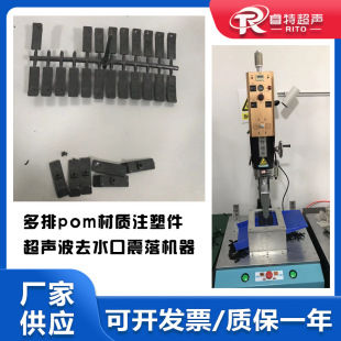 ��������pom���|����ע�ܼ�15K3200W�������ʽ����ȥˮ�ڙC