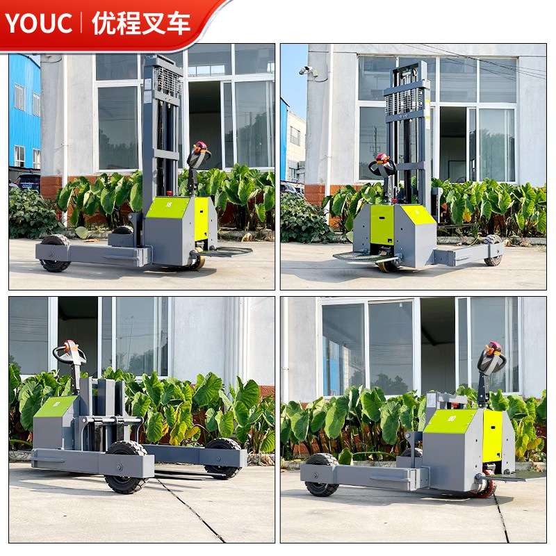 Apilador todoterreno de 2 toneladas para exteriores, plataforma elevada de carga y descarga, montacargas eléctrico hidráulico de tipo vertical.