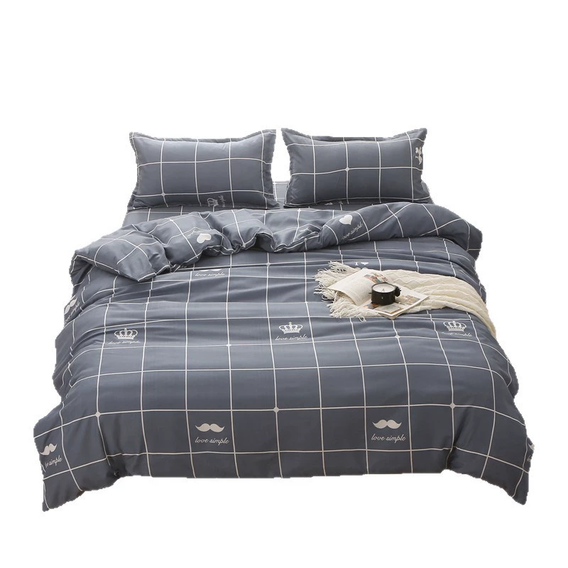 Single-piece quilt cover skin-friendly imitation cotton frayed single and double student dormitory home use 0.6/1.5/1.8/2m pure cotton quilt cover