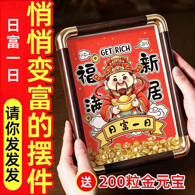 New Chinese-style copper corner frame hollow picture frame for display, a great housewarming gift, decorative item for clients and friends' moves New Chinese-style copper corner frame hollow picture frame for display, a great housewarming gift, decorative item for clients and friends' moves