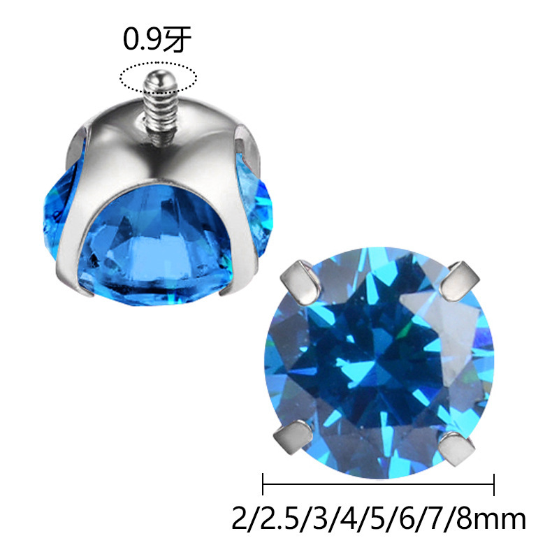 新型F136チタン合金丸底爪5Aジルコン外歯ねじ養耳洞ジルコン耳骨釘耳飾り部品