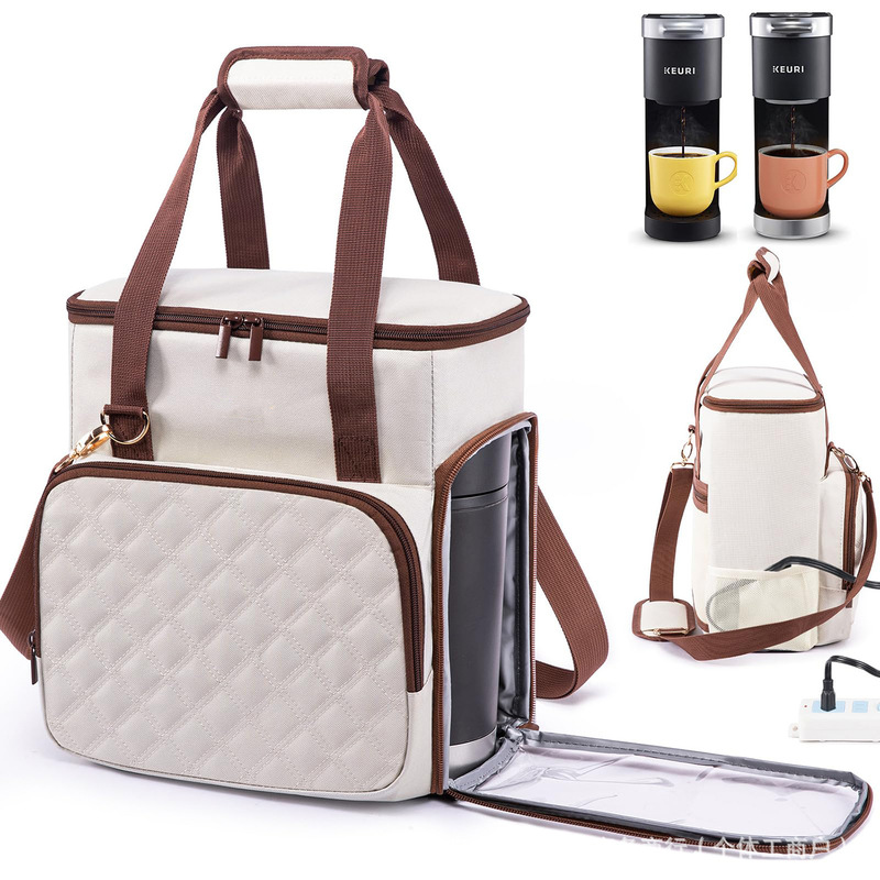 Outdoor Camping Coffee Machine Handbag Coffee Machine Bag Keurig K-Mini Coffee Machine Storage Bag with Shoulder Strap Outdoor Camping Coffee Machine Handbag Coffee Machine Bag Keurig K-Mini Coffee Machine Storage Bag with Shoulder Strap