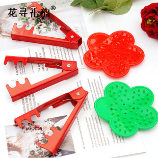 Rose Thorn Pliers, Rose Thorn Clips, Flower Packaging Materials, Thorn Removal Treasure, DIY for Floral Art
