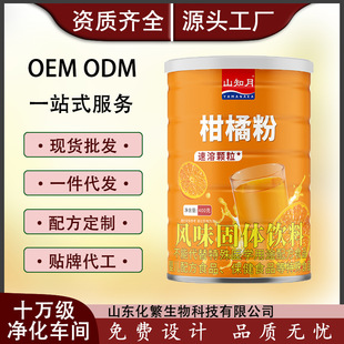 ���ٷ۾S����C���ӛ_۳�֭�����֭�Lζ���w��ϏS��ֱ�N���l