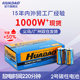 Factory direct No.2 battery R14P large capacity C type carbon 1.5V dry battery wholesale No.2 battery English