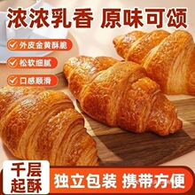 ţ���������С���b�A���ɿ���ȫ����˾��ʳ��ʳ�����I�B���ʳƷ
