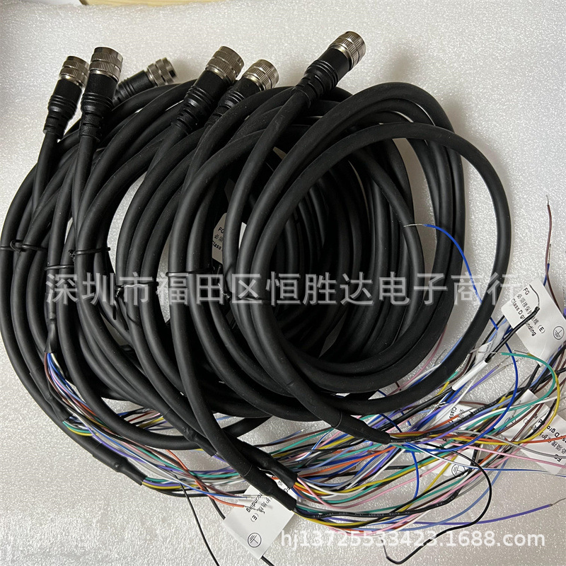 OP-87224 OP-87225 OP-87226 基恩士 OP-87231 OP-87354 OP-87353