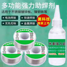 �������P�������Һ�w�๦�ܺ��a�zșˮ�~�F�\��늳��f�ܺ��ӄ�