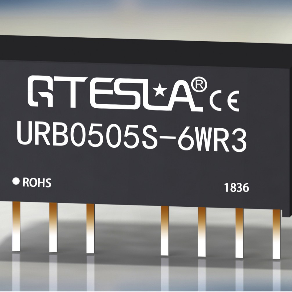 DC-DC 宽压输入 单路输出 URB2403S-6WR3~URB2424S-6WR3 SIP封装