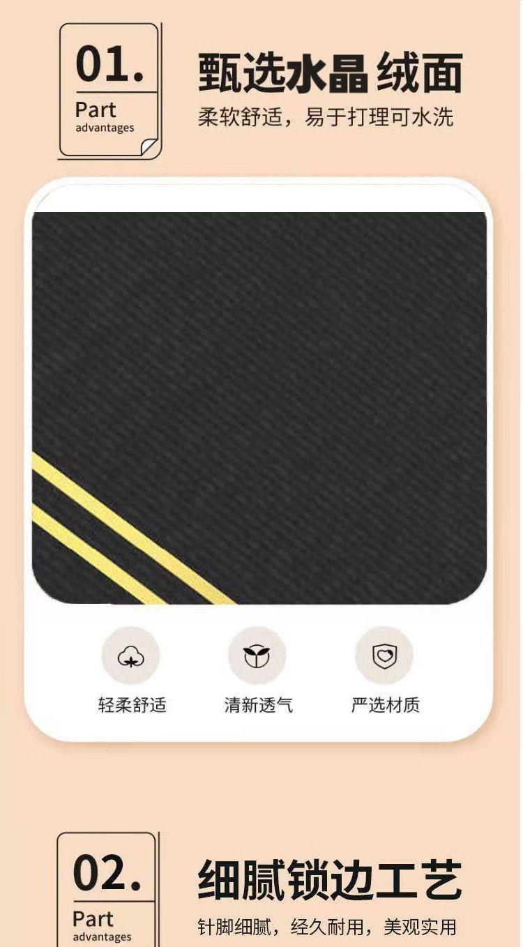 Cute-style car seat cushions, suitable for all seasons, comfortable car seat pads, dust-proof, seven-piece set